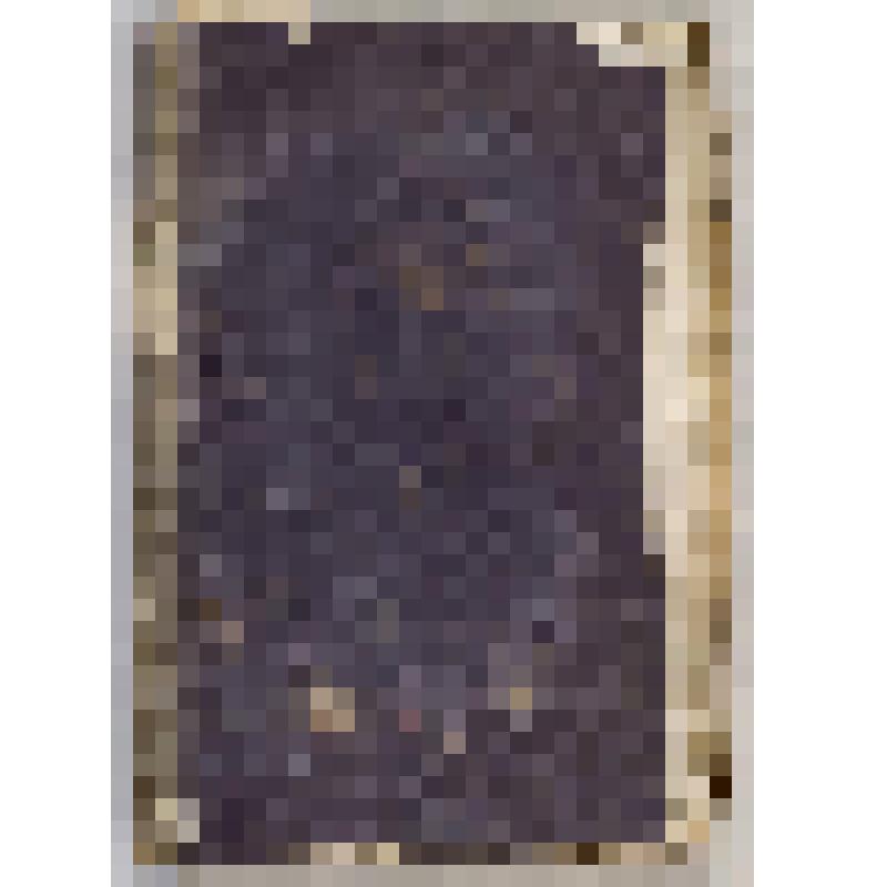 Книга. Dictionnaire des sciences et des arts. Tom 1