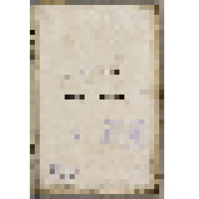 Книга. Dictionnaire des sciences et des arts. Tom 1