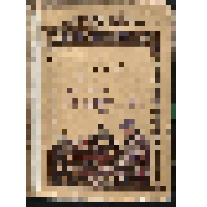 Книга. Кто что собирает : Из записной книжки А. П. Бахрушина /  Прим. сост. М. Цявловский. С 35 фототип