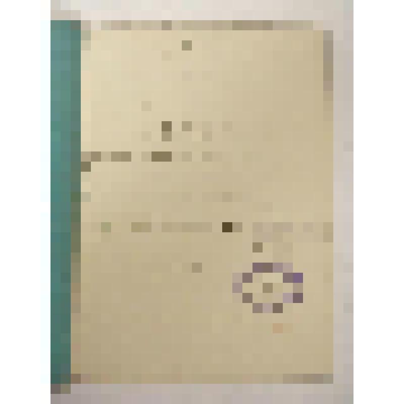 Книга. Туфля. Комедия-шутка в одном действии. Переделал с польского языка Эм. Коллб-Селецкий