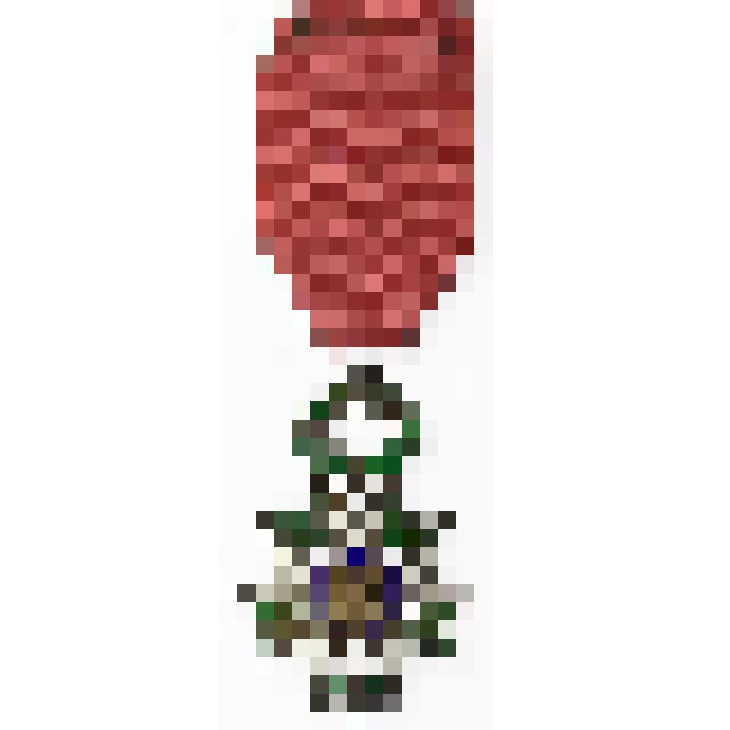 Орден Почетного легиона