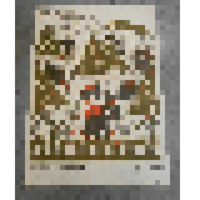 Плакат. "Али-Баба и разбойники" (Реж. и худ. В.Ховралев). Литва, Каунас. Каунасский театр кукол