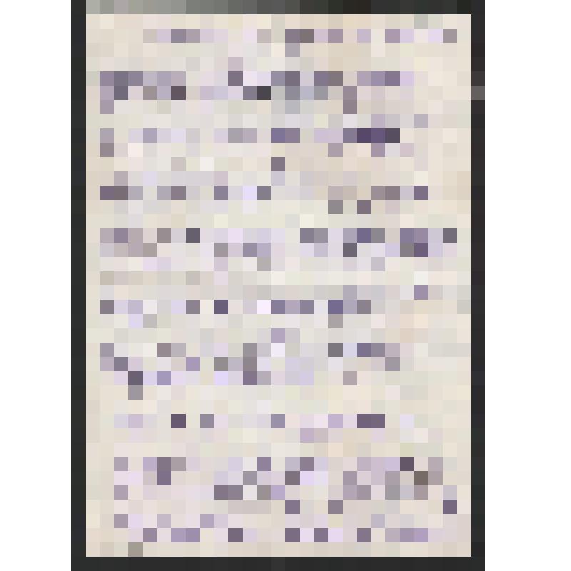 Письмо Карпушиной Л.Д. Богомоловой З.А. по поводу ее предстоящей поездки на Конгресс в Финляндию