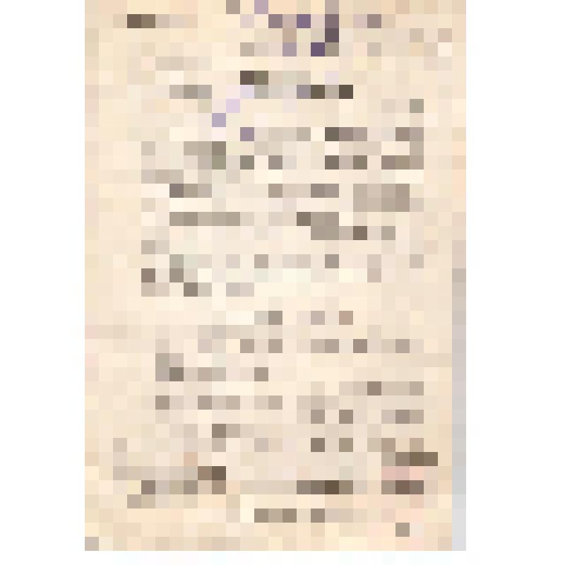 Буклет. Грибы маринованные, отварные и солёные 1972г., Т-Аганский ПОХ