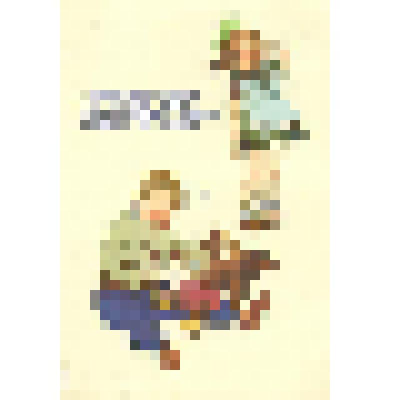 Открытка. "Говорит сестре Павлуша: "Ты послушай, не реви, Мишка сверху весь из плюша, Интересно, что внутри?"