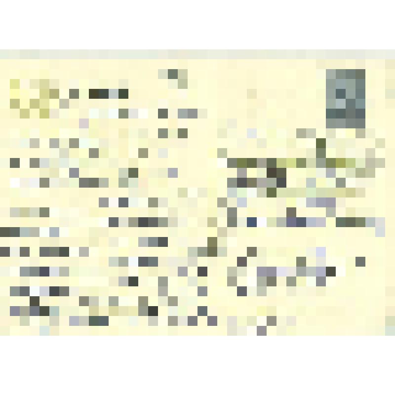 Открытка. "Говорит сестре Павлуша: "Ты послушай, не реви, Мишка сверху весь из плюша, Интересно, что внутри?"