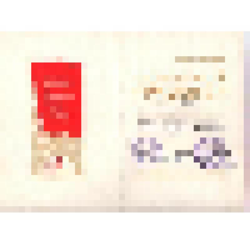 Грамота почётная Сариевой  Рузиги Шайкмановны