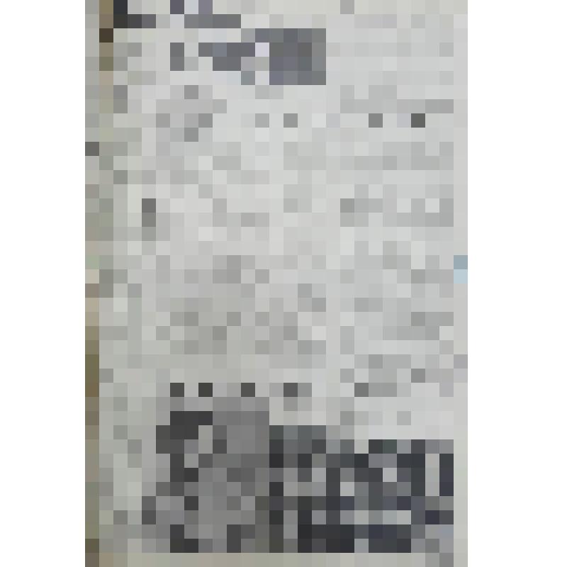 Газета "Рабочая трибуна" №66 (2406), вторник, 1 июня 1976 год