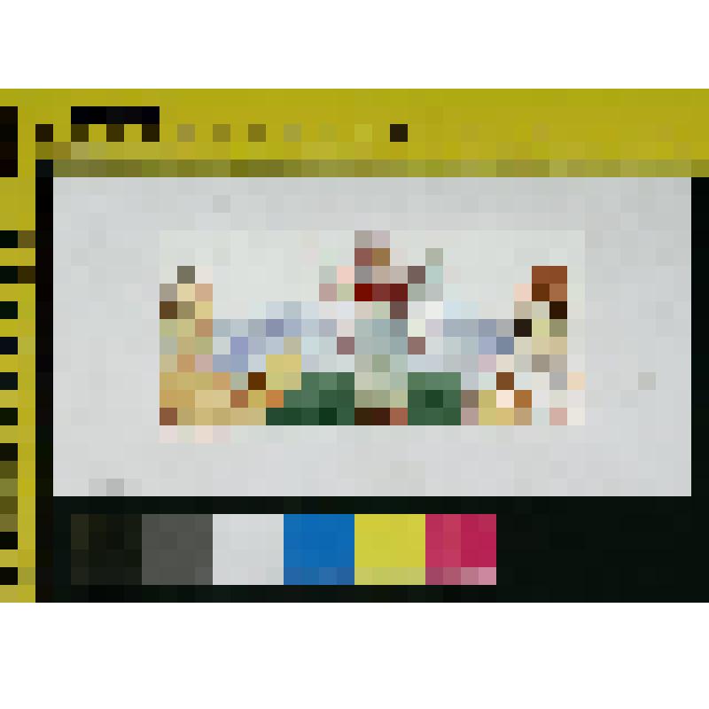 "Завистливый и скупой"