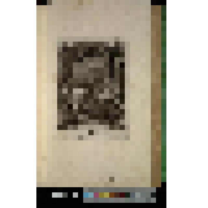 Смерть Амнона - кровосмесителя