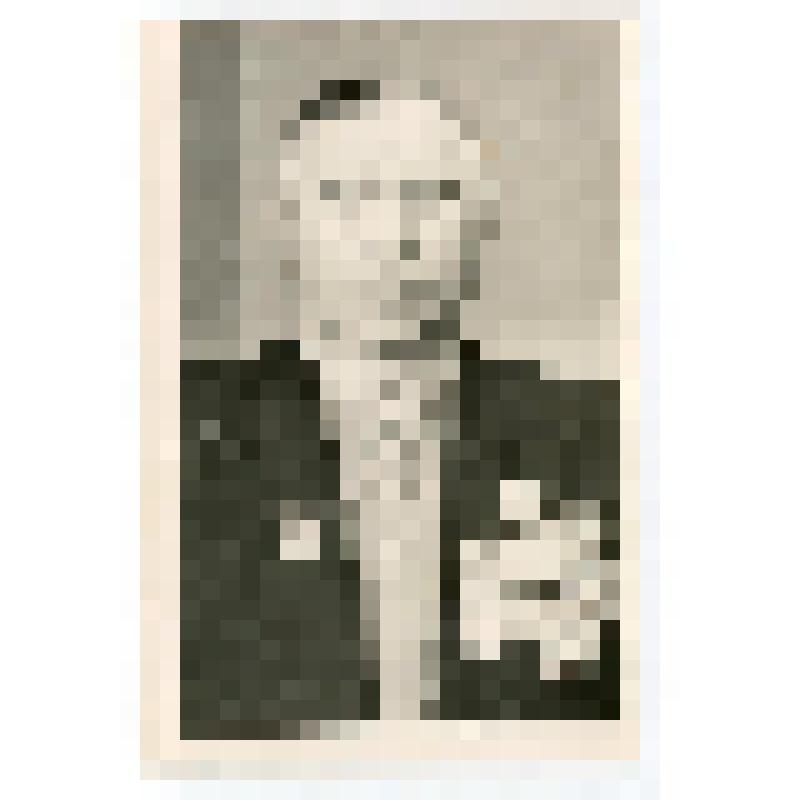 Фото портрет погрудный. Вардамацкий Евгений Михайлович