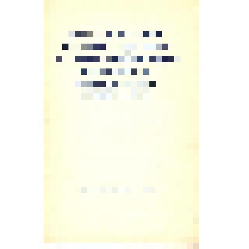 Брошюра. Постановление пленума ЦК КПСС об антипартийной группе Маленкова Г.М., Кагановича Л.М., Молотова В.М. - Москва: Госполитиздат, 1957