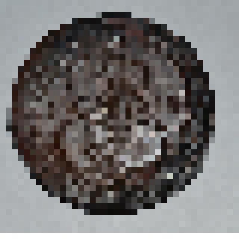 Монета "5 копеек"