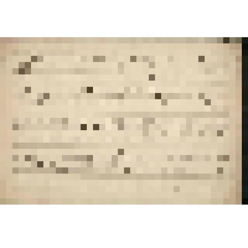 Муз. рукопись. Скерцо для фортепиано. Середина