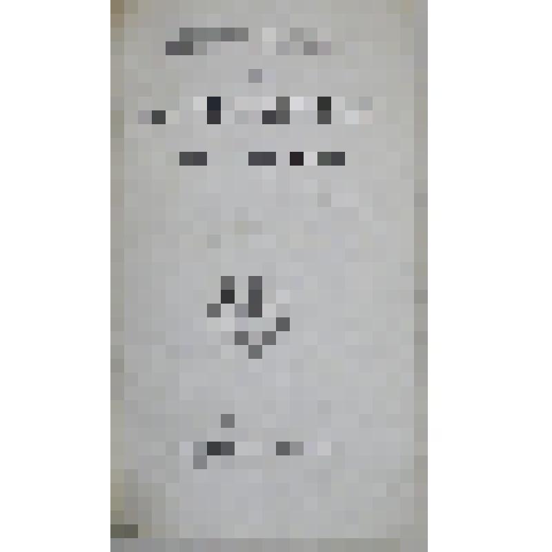 Dictionnaire de la conversation et de la lecture. T. 30: Загл. на шмуцтит.: Répertoire des connaissances usuelles.- Paris: Belin-Mandar. Imprimerie de Béthune et Plon, : , 1836: .- [4], 492, [4] c