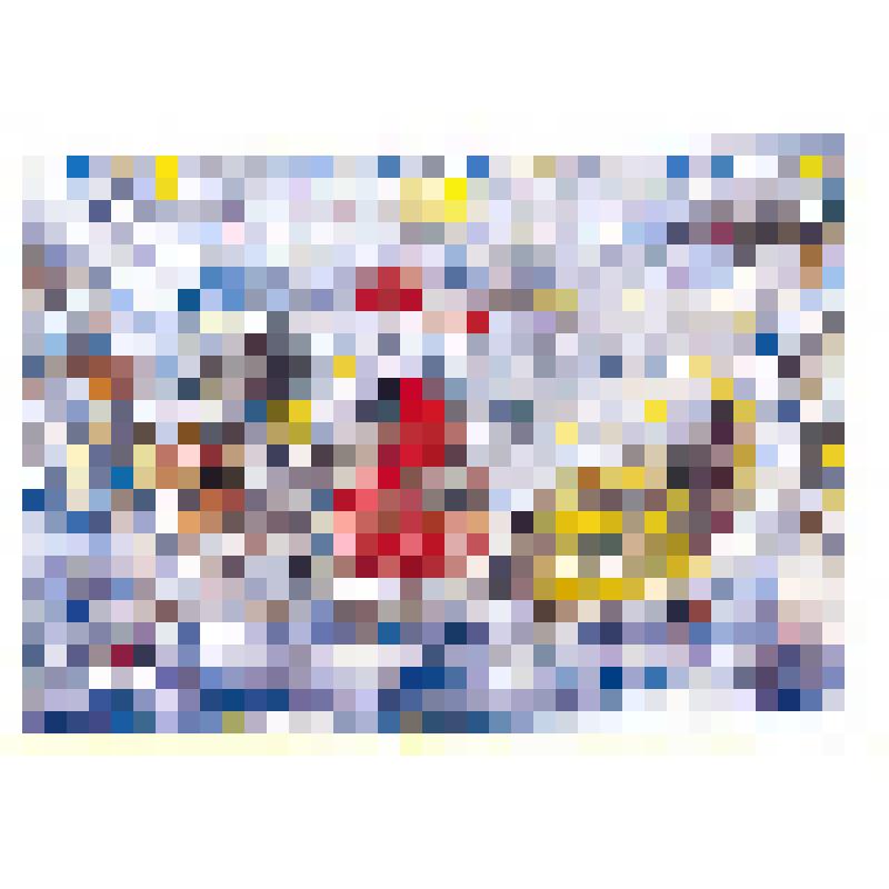 Открытка «С Новым годом!»