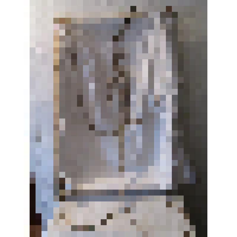 Люлька подвесная