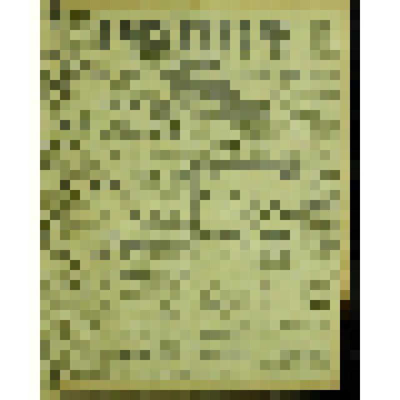 Газета «Приазовский Край». № 132. 1910 г