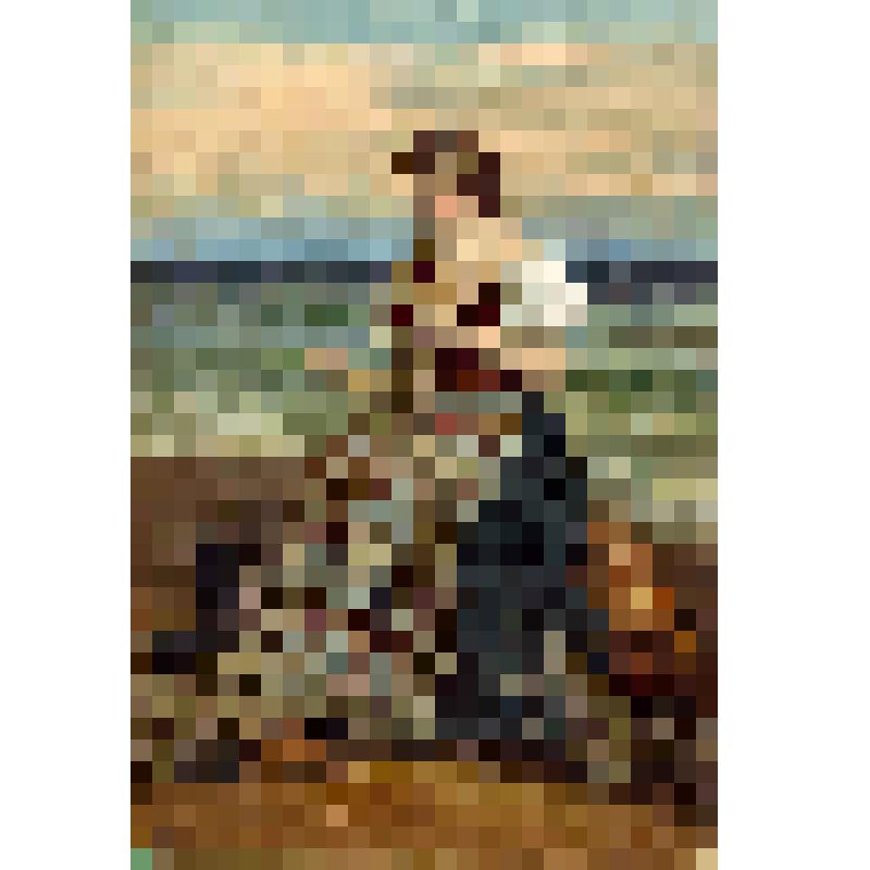 Открытое письмо