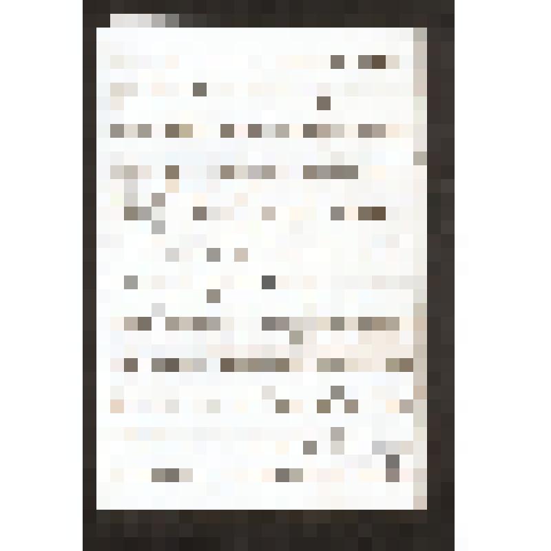 Письмо, вероятно Я. Иванова родителям