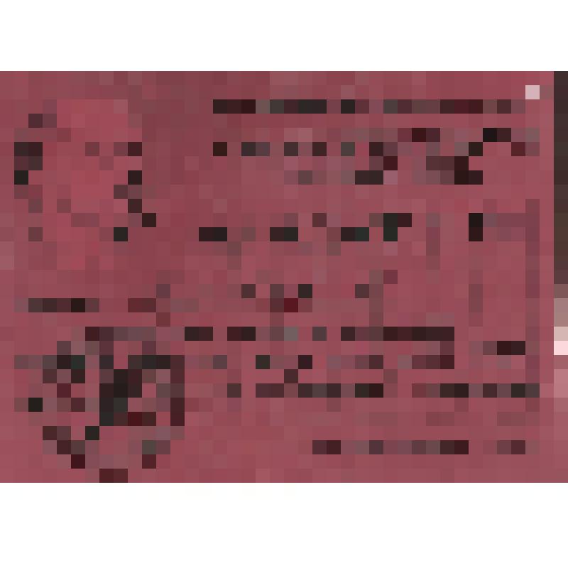 Мандат делегата XXVI съезда КПСС Корякова А.К. - бригадира токарей Дмитровского экскаваторного завода