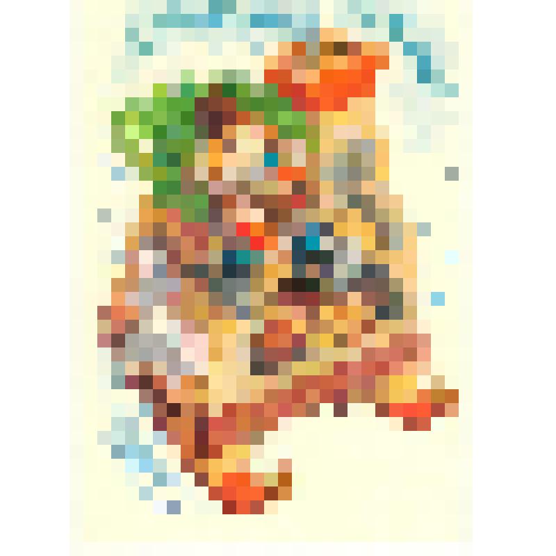 Открытка "С Новым годом!" из коллекции открыток и карточек почтовых поздравительных