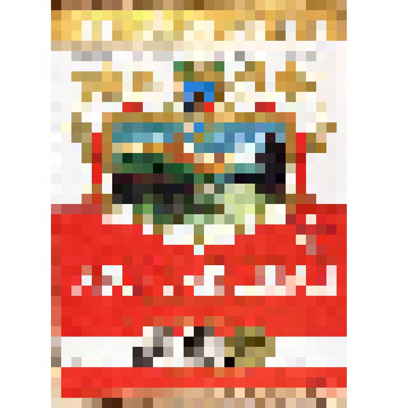 Этикетка бутылочная к вину «Азербайджан красное десертное» производства Бакинского винзавода № 1, из коллекции этикеток бутылочных к винам кавказских  и среднеазиатских республик СССР