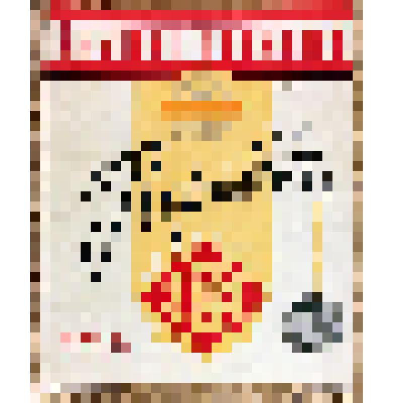 Этикетка бутылочная к вину «Портвейн № 26» производства Узглаввино, из коллекции этикеток бутылочных к винам кавказских  и среднеазиатских республик СССР