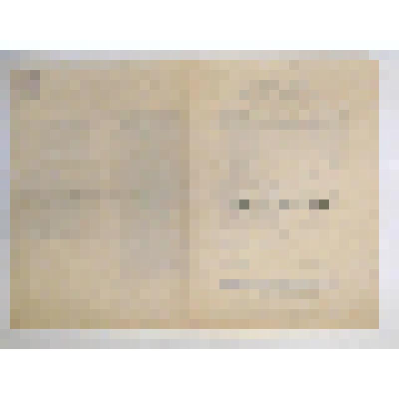 МХАТ, студия. Программа спектакля "Битва жизни". В программу вклеены вырезки из программы спектаклей "Битва жизни", "Дочь Анго", 16 и 17 декабря 1924, 3 и 4 октября [1924 г.]