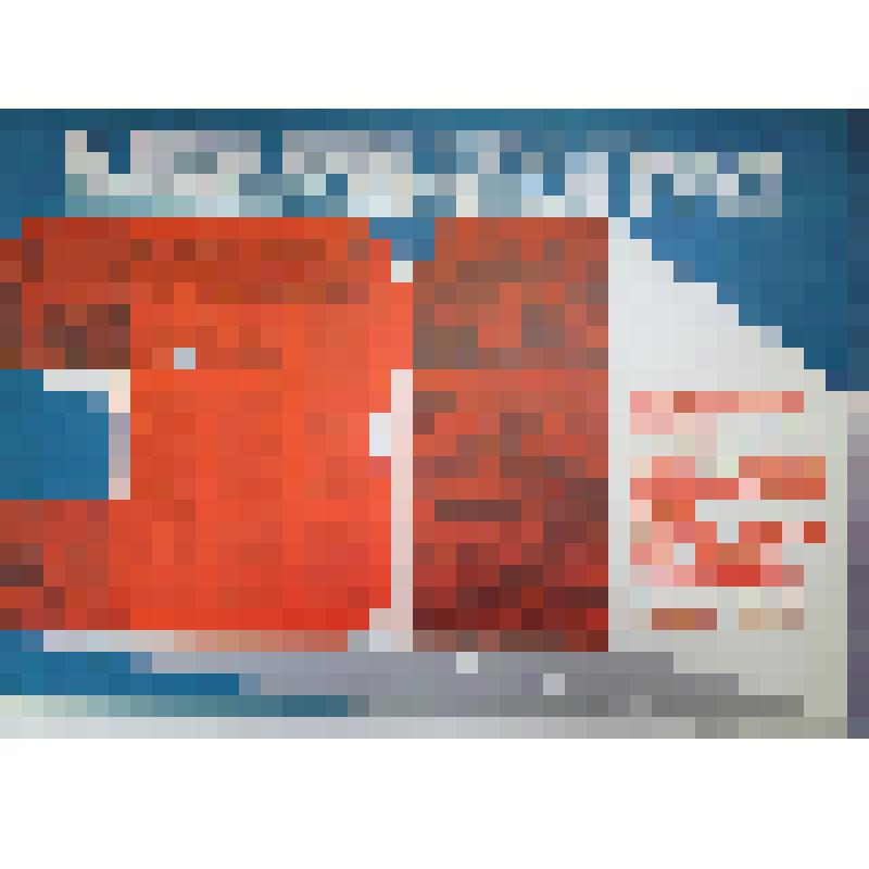 Плакат  «На заботу партии и правительства ответим новыми успехами в труде!»