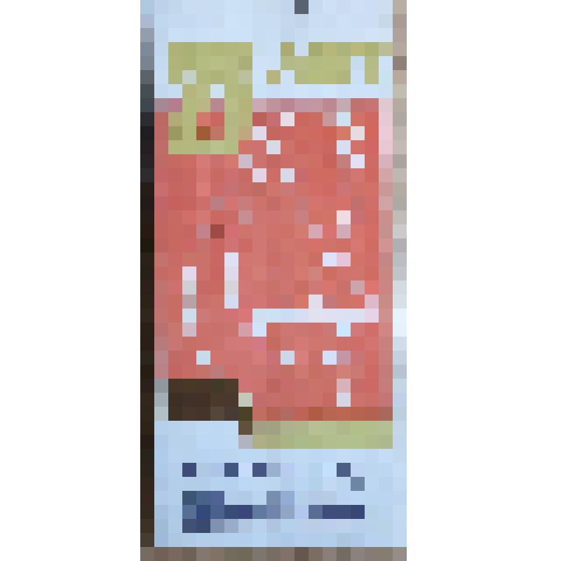 Билет поздравительный ветерану с 25-летием Сибирской добровольческой дивизии от Новосибирского Обкома ВЛКСМ и Оргбюро 22-й гвардейской стрелковой дивизии