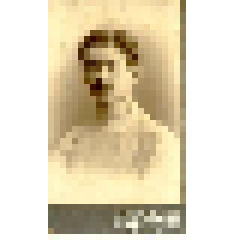 Фотография. Мужчина лет 20-25