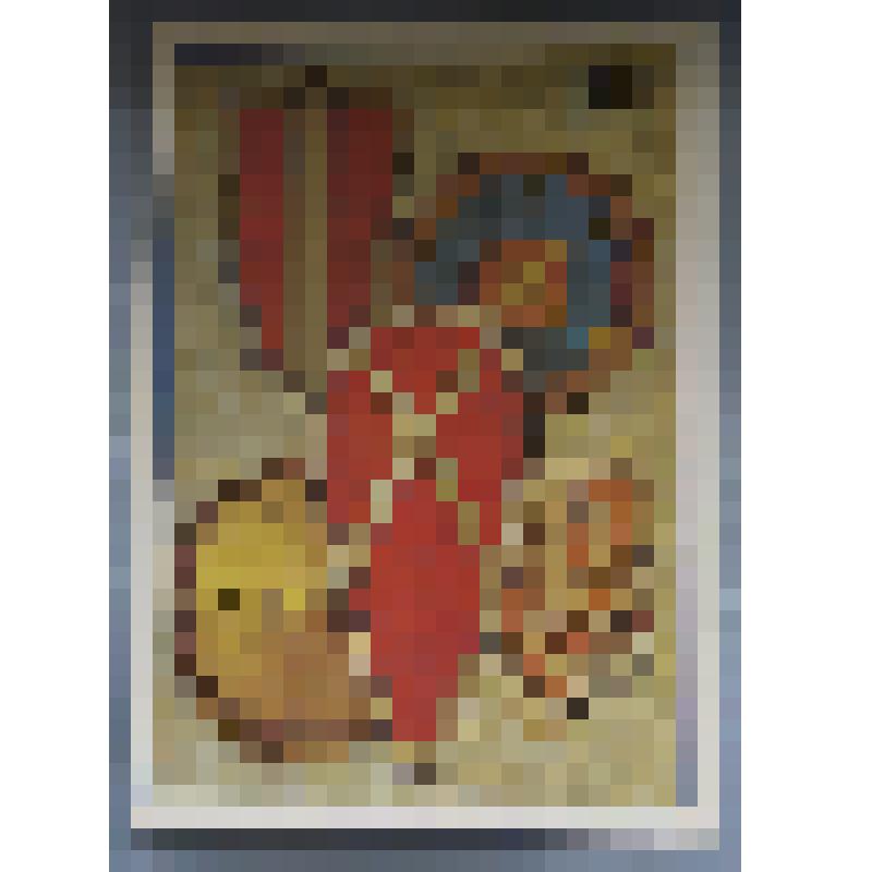 Комплект открыток "Русские доспехи Х-ХVIIвв."
Открытка. ""Щиты"