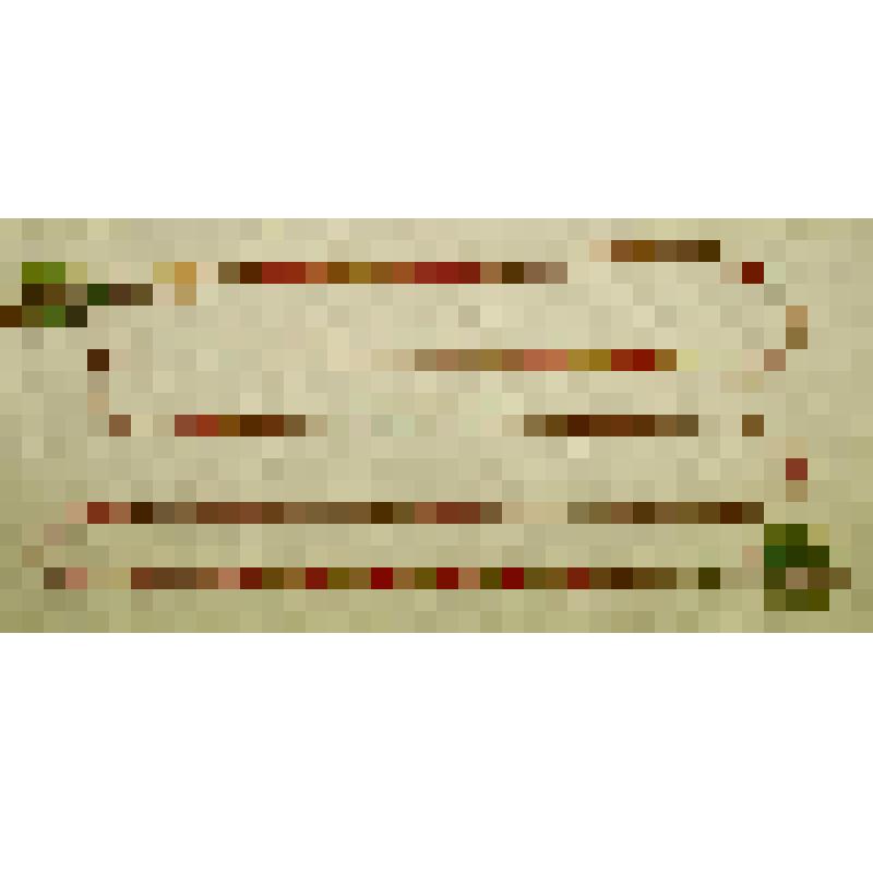Пояс