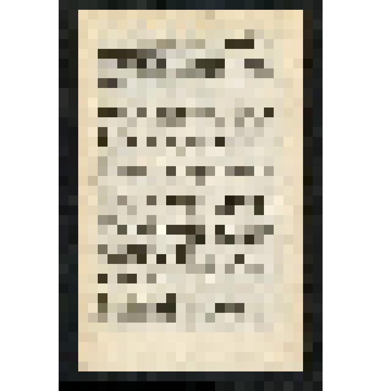 Статья: к.т.н., лауреат Гос. премии Лакерник Р.М., к.т.н. Шарле Д.Л. "От меди к стеклу"