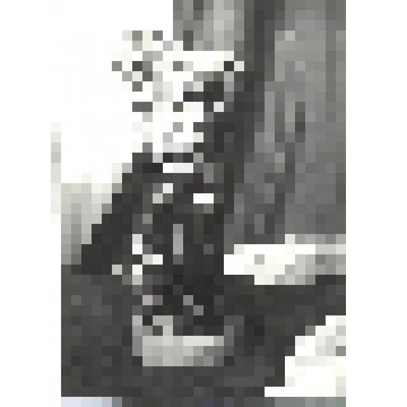 Скульптура "Урожай"