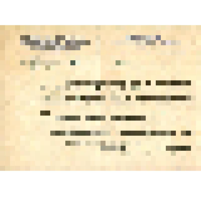 Документ. Письмо № 182 партколлегии при уполномоченном КПК (комиссии партийного контроля) ЦК ВКП (б) по Татарии Фокину Петру Алексеевичу об отклонении апелляции о восстановлении в партии. Татарская АССР, г. Казань. 1937 г., апрель, 08