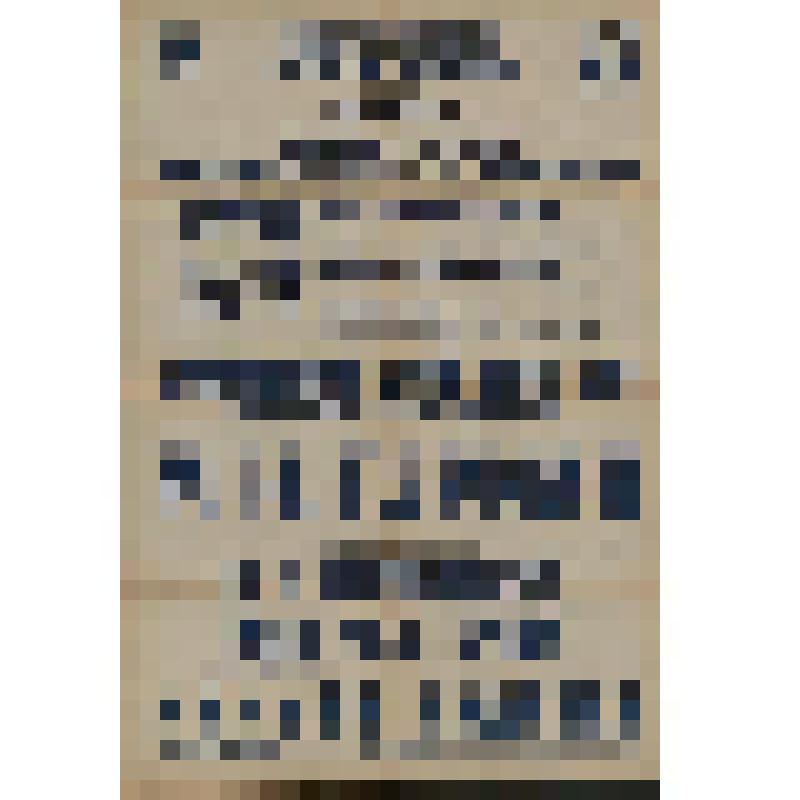 Афиша. Большой зал Московской Государственной консерватории. Общедоступные симфонические концерты Московской Государственной консерватории. Исполнители: симфонический оркестр Московской областной филармонии п/у М. Тэриана. Солисты: В. Борисовский, Н. Надт