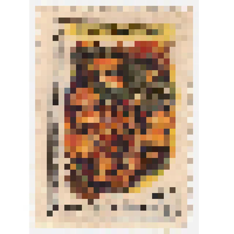 Марка почты России 20 к. - ядовитые грибы