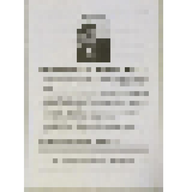 Листовка "Виктор Крохмаль: судьба во времени"