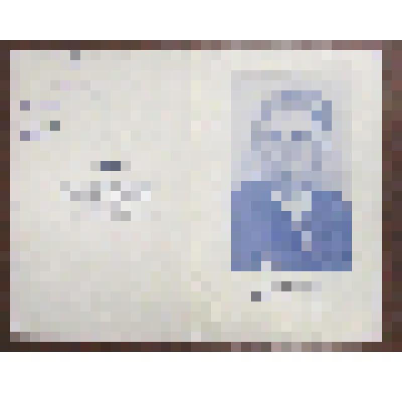 Пригласительный билет на вечер памяти Николая Михайловича Горчакова