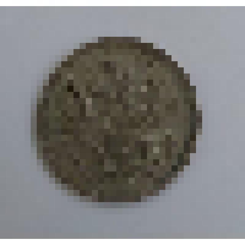 Монета достоинством  20 копеек 1916 года