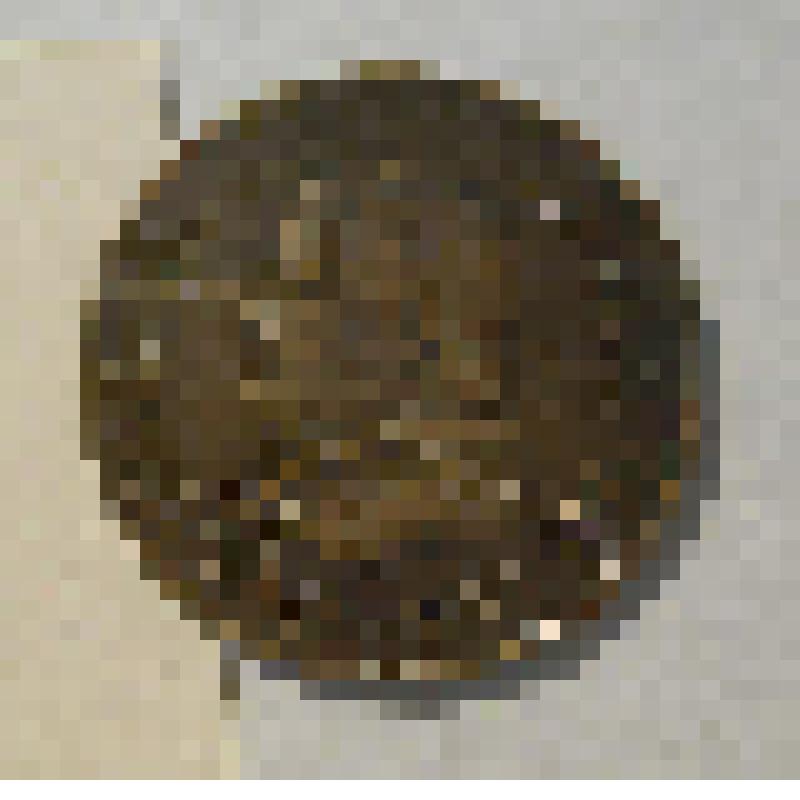 Монета. 1 сольдо папы Пия IX (1846-1878)