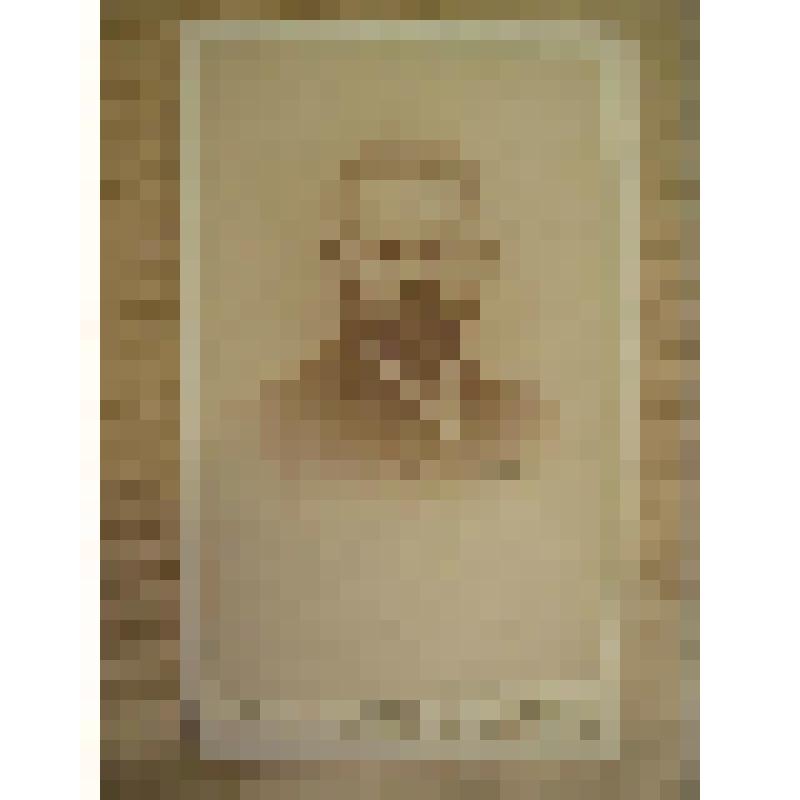 Портрет архитектора Л.Н.Кекушева. Фотограф-художник Р.Ю.Тиле. Москва, Кузнецкий мост,13