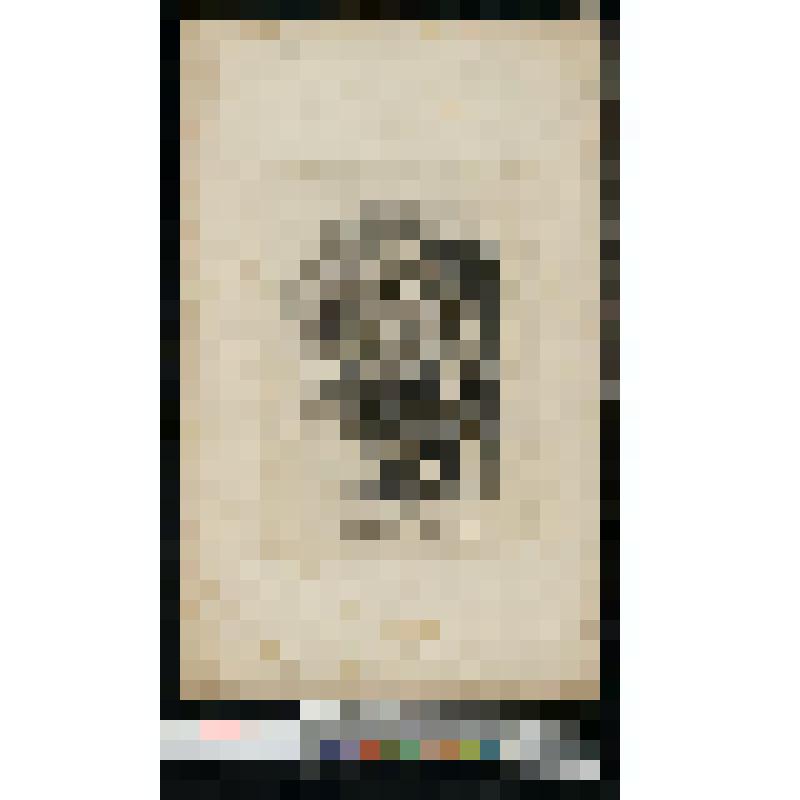 Президент антиквариев