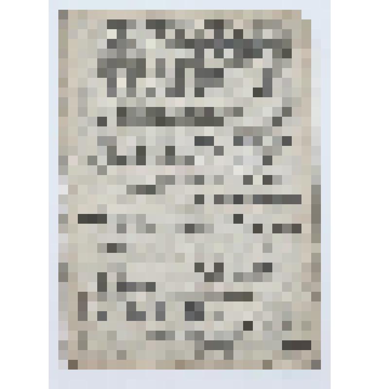 Газета. Обозрение театров: Ежедневная газета с программами и либретто С.-Петербургских театров. 1913 год, №№ 2301-2302