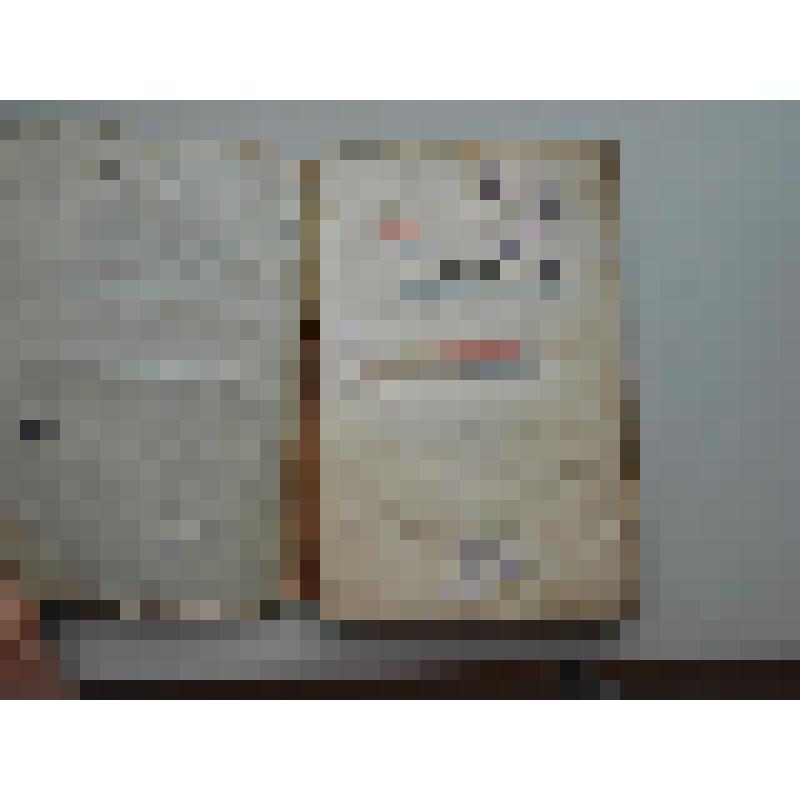 Reise durch Oestereich und Jtalien. Th. 1-2. - Franfurt am Mayn, 1802. - Th. 3