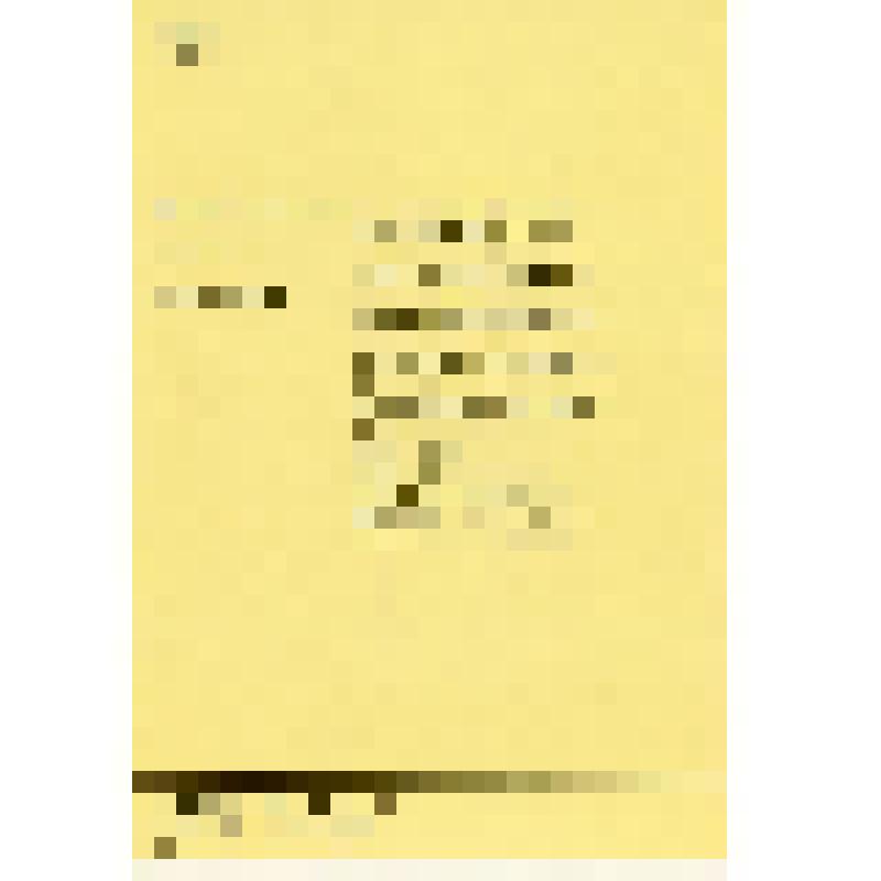 Открытка цветная "Дважды Герой Советского Союза Романенко Юрий Викторович" из комплекта открыток "Лётчики-космонавты СССР". Издание: М.: Планета, 1982 г