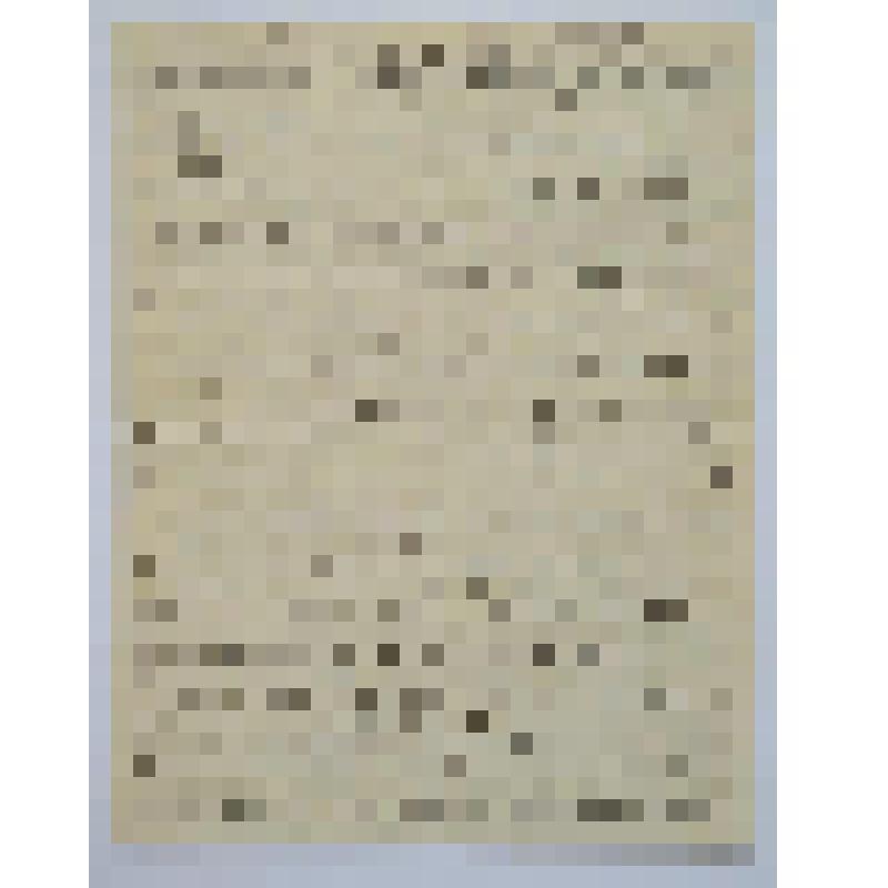 Письмо к Алексеевой К.К