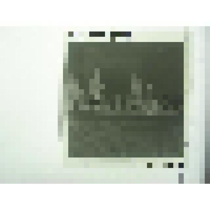 Панорама поселка. Амурская обл., Тындинский р-н, пос. Хорогочи. Памятный знак при въезде в поселок